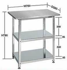 一人用ステンレス作業台／M350SUS4-075S