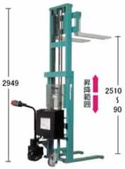 電動油圧式リフト走行アシスト付／MC30T50Aシリーズ