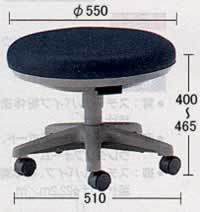 大径作業椅子/M536SS-17LDBシリーズ