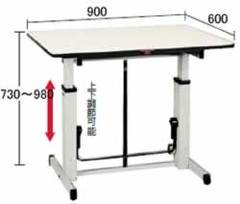上下調整作業台/M227P-900シリーズ